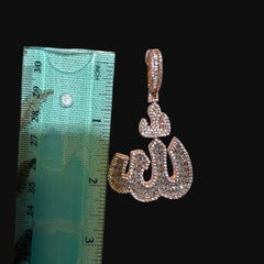 14k Rose Gold Plated Allah Pendant