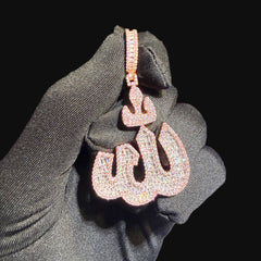 14k Rose Gold Plated Allah Pendant