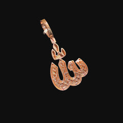14k Rose Gold Plated Allah Pendant