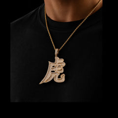 Chinese Tiger Zodiac Iced Pendant + Steel Rope Chain