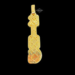 Gold Vertical KING Pendant